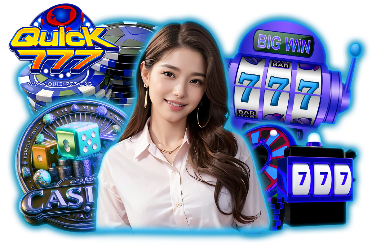 quick777 ทางเข้า