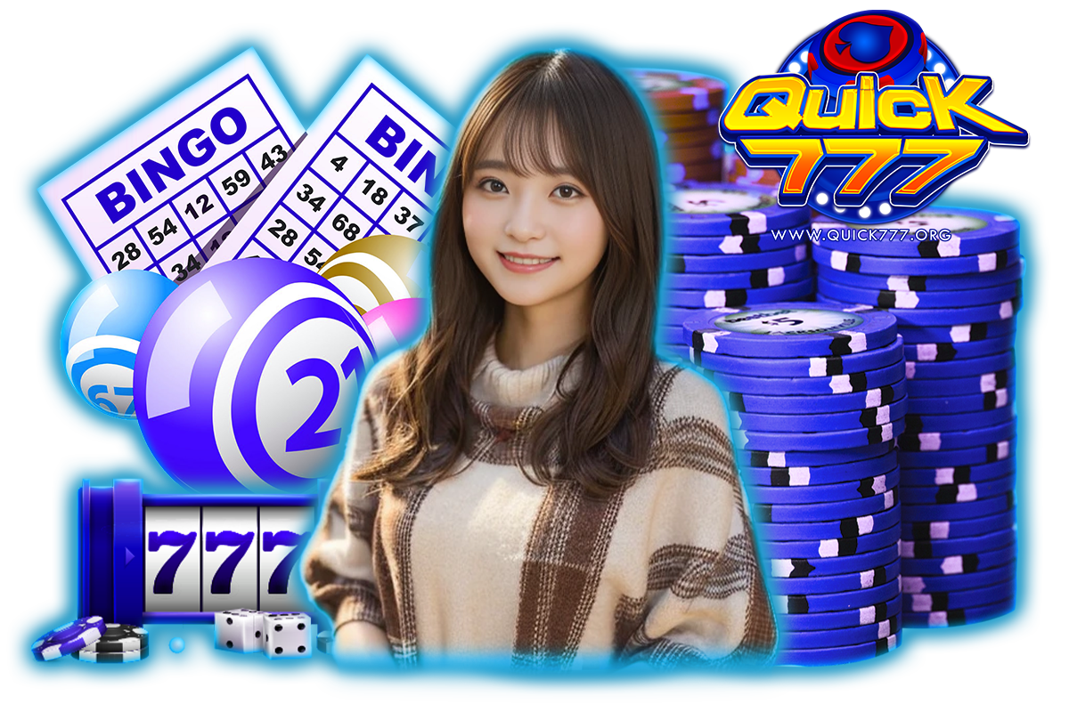 quick777 เว็บตรง